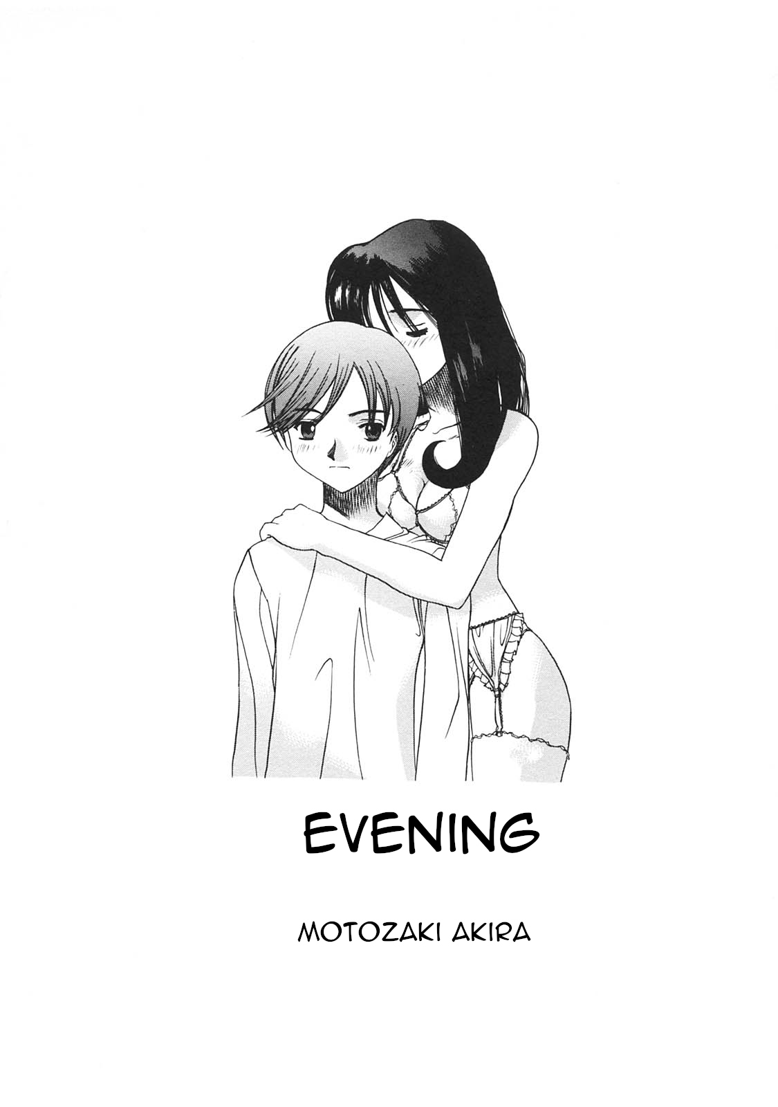Motozaki Akira Yoru | Evening page 1 full