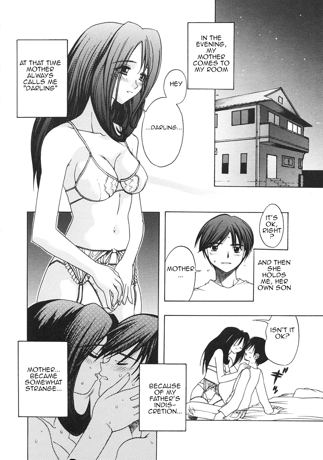 Motozaki Akira Yoru | Evening page 2 full