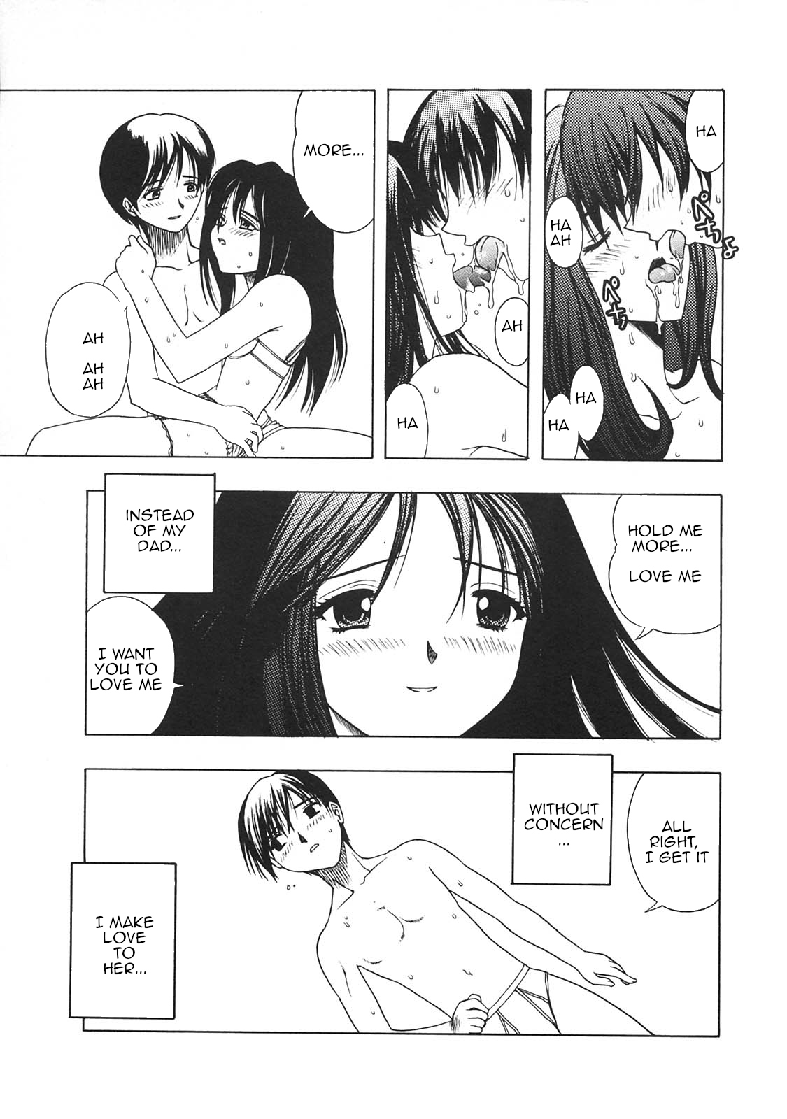 Motozaki Akira Yoru | Evening page 3 full
