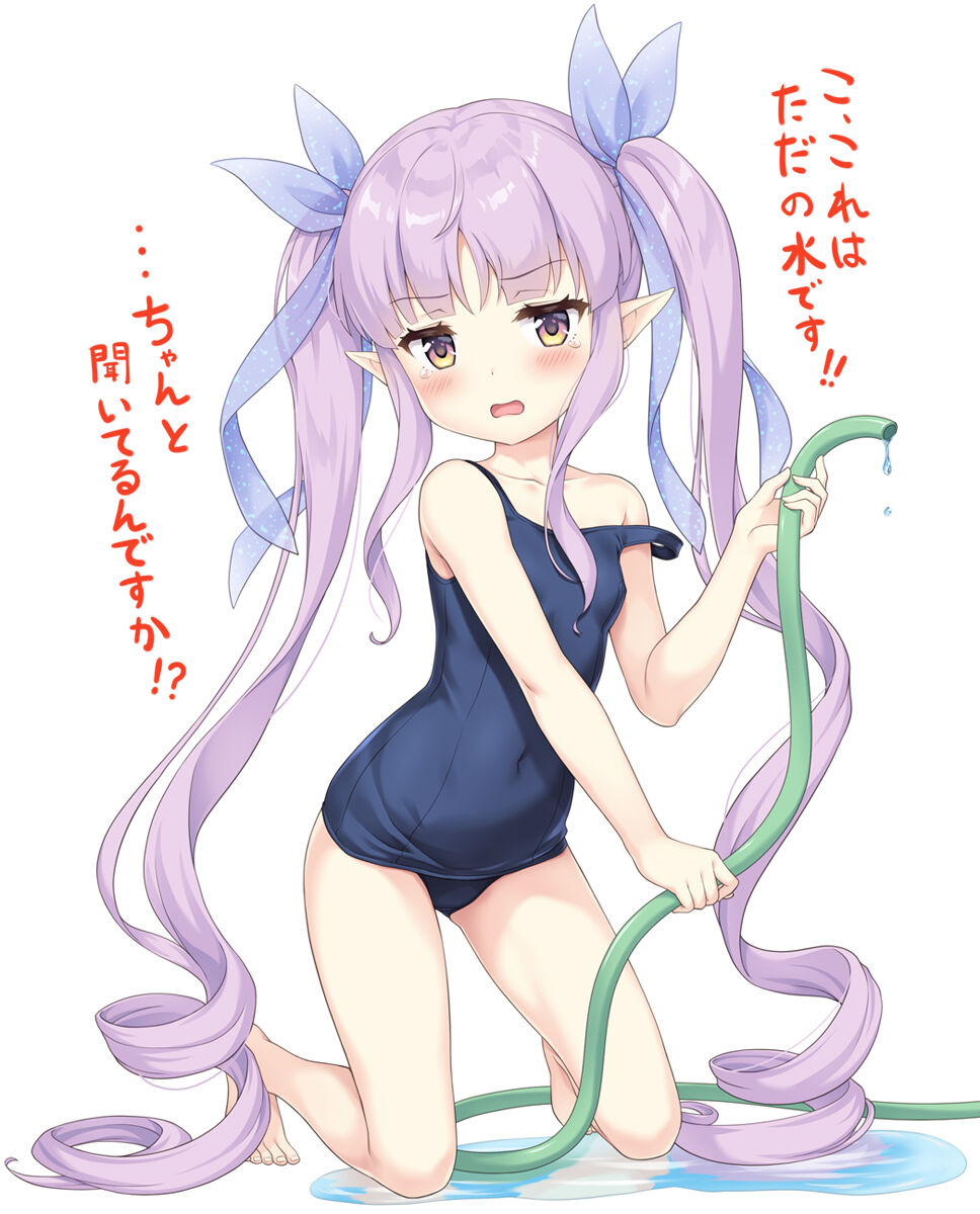 pixiv yamasan page 3 full