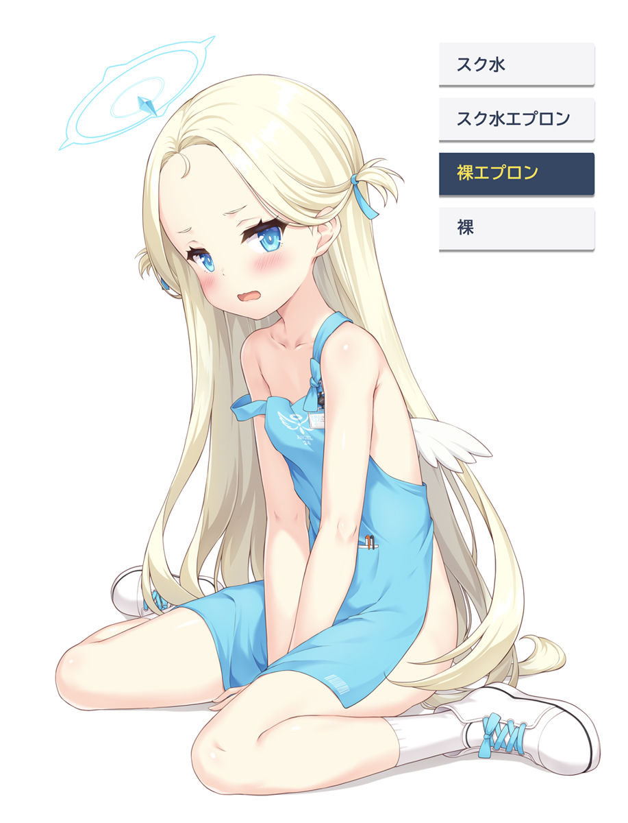 pixiv yamasan page 6 full