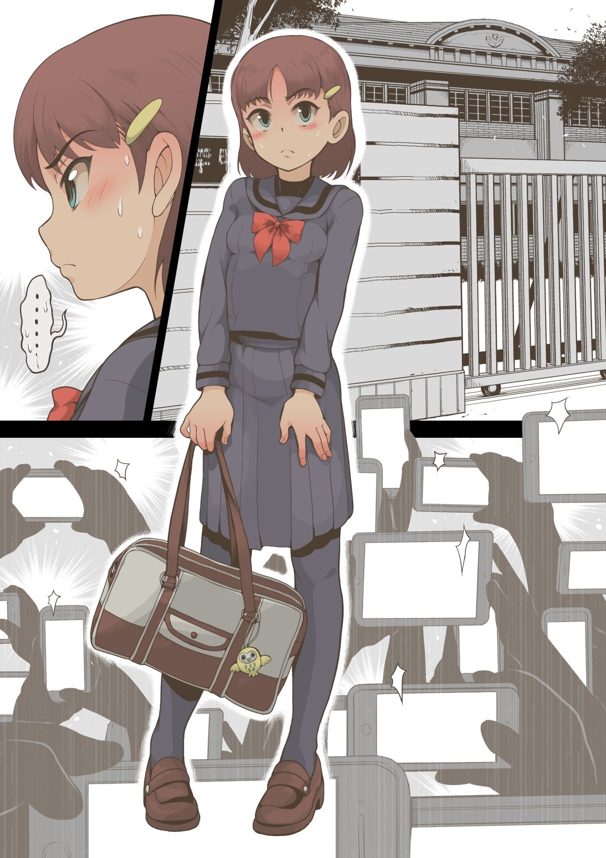 Idol Shoujo - Chijoku na Ichinichi 1 Negao Haishin Hen | 아이돌 소녀의 치욕의 나날 1 수면 방송편 page 6 full