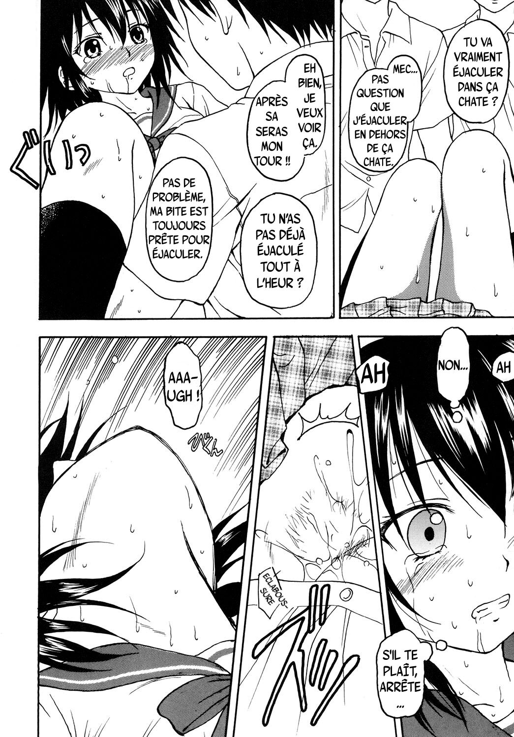 Kennagi Saimin 2 | Shaman épéiste hypnotisé 2 page 8 full