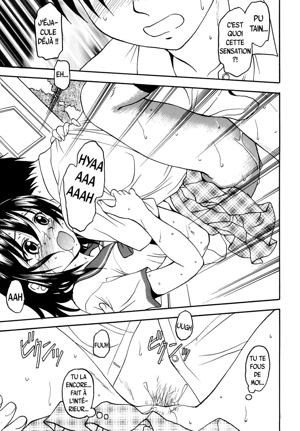 Kennagi Saimin 2 | Shaman épéiste hypnotisé 2 page 9 full