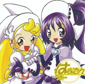 Hana-tan Uoo cover