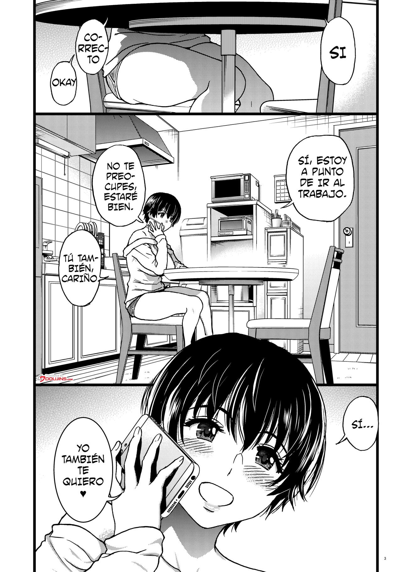 Hitozuma Saimin Conveni Nikubenki Kouhen page 2 full