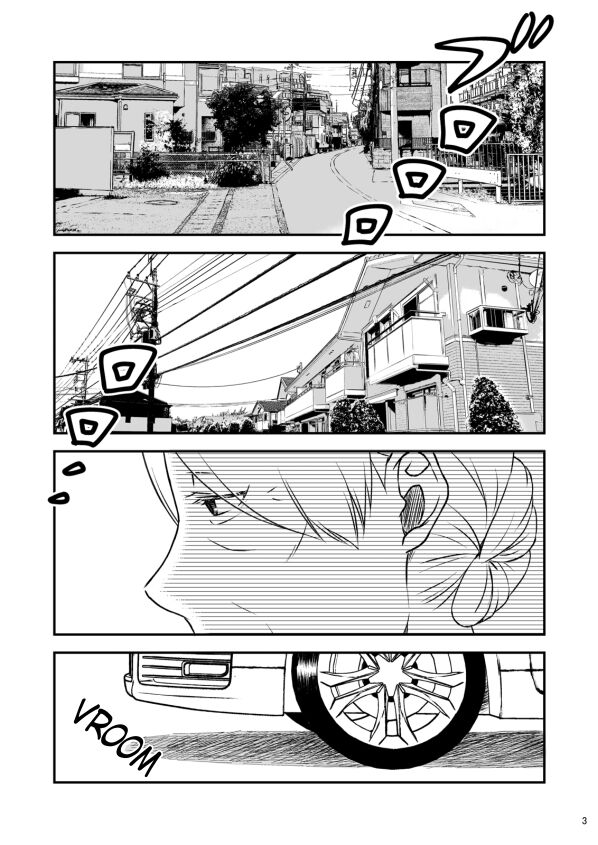Shimako ~Tsuma no Haha~ 2 | 시마코 ~아내의 엄마~ 2 page 3 full