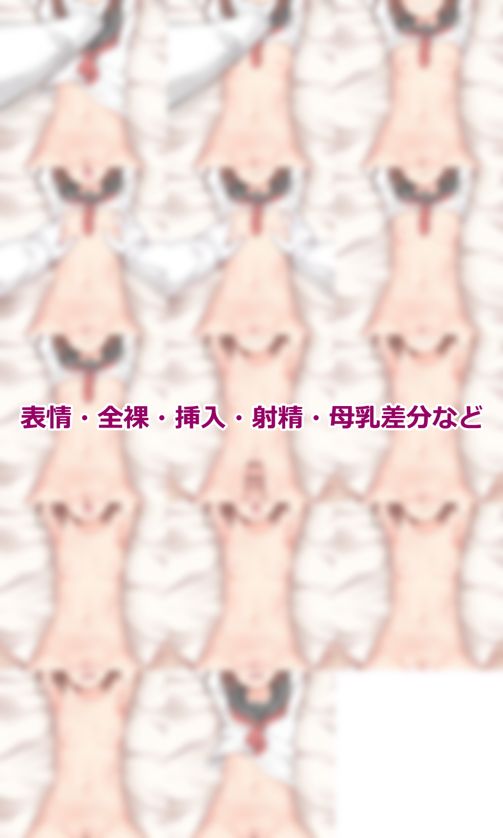 pixiv 弱電波 page 9 full