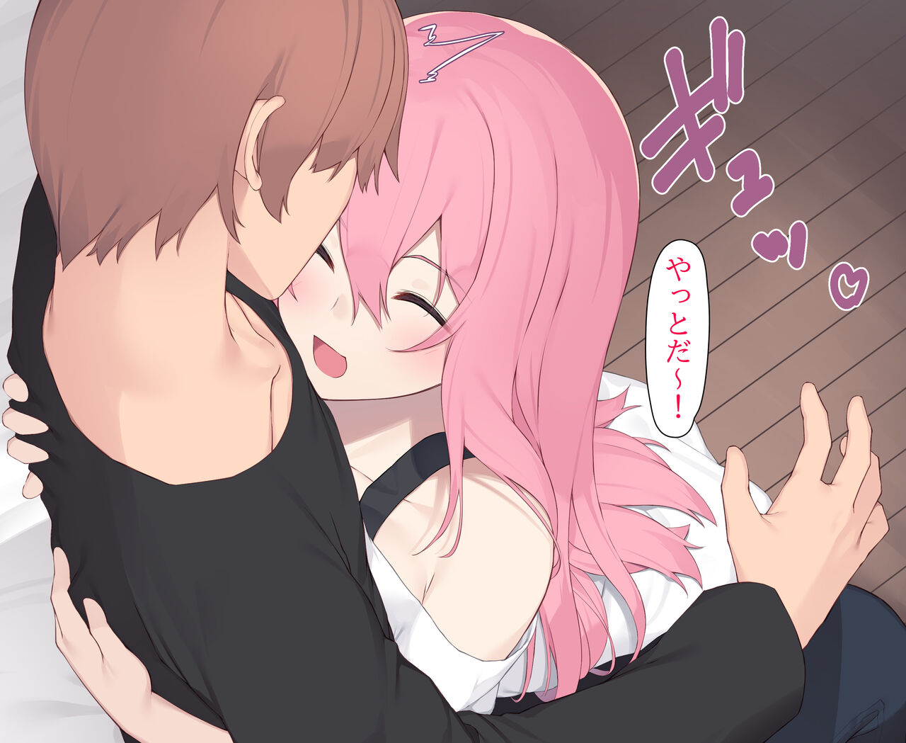 Kanojo to Icha Love Nakadashi Sex page 3 full