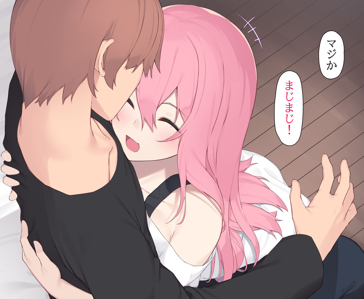 Kanojo to Icha Love Nakadashi Sex page 6 full