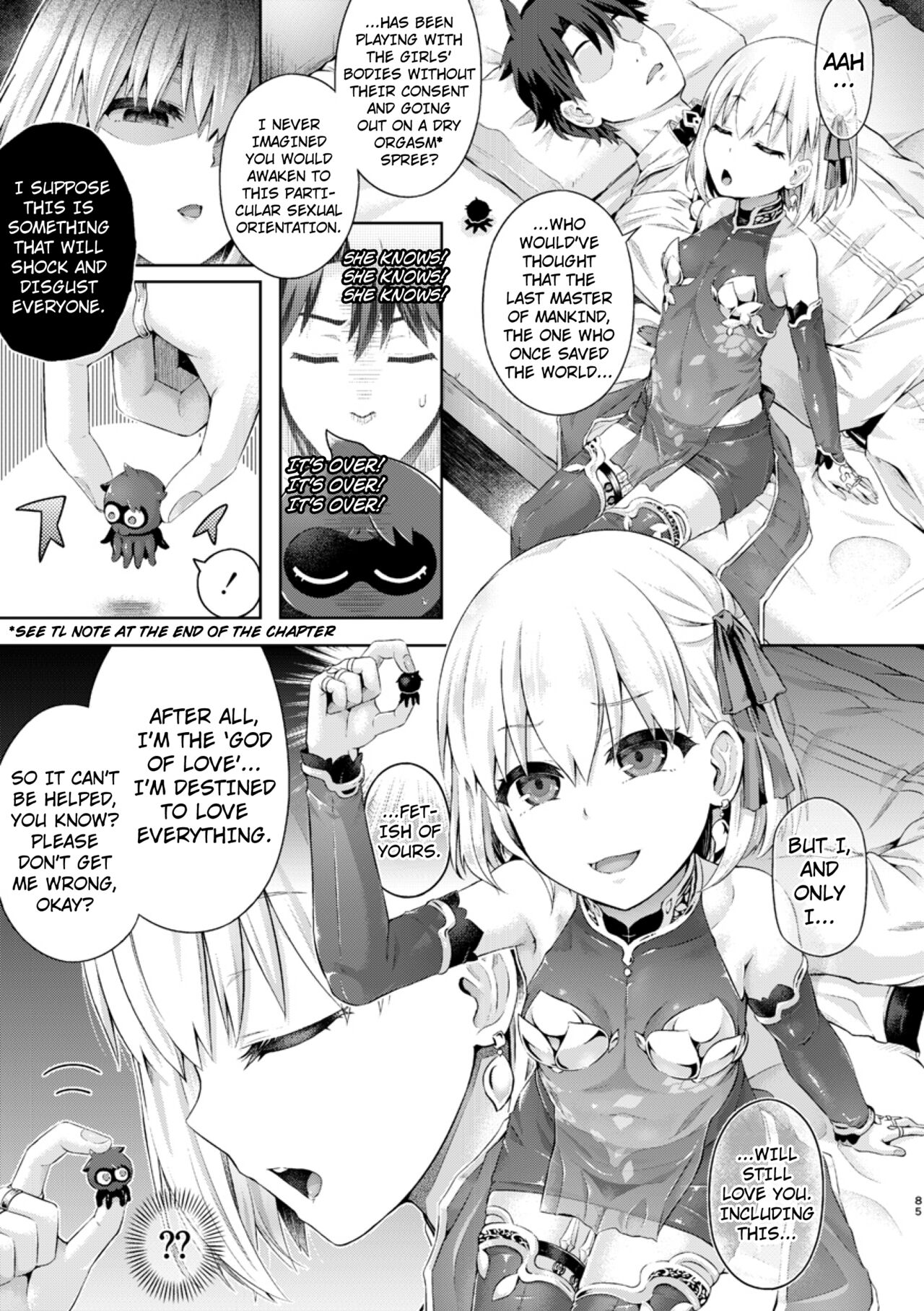 Kimi ni Naru chapter 3 ~Kama Hen~  English page 3 full