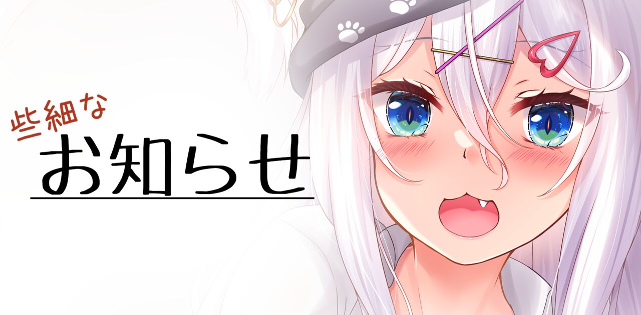 pixiv 黒崎 百利@skeb始めました page 4 full