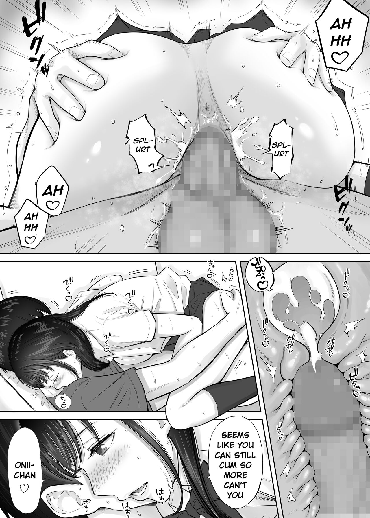 Tsuma no Tame ni Tameta Kozukuri Seishi o Gimai no JK Manko ni Nagashikondeshimatta Boku. page 8 full