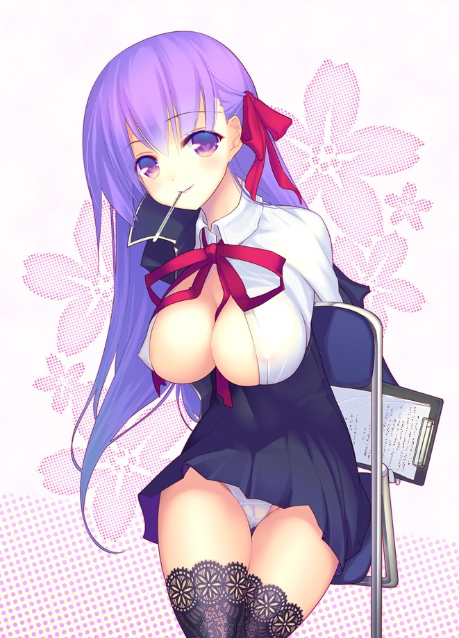 BB Bitch - Fate Extra CCC / Fate Grand Order page 3 full