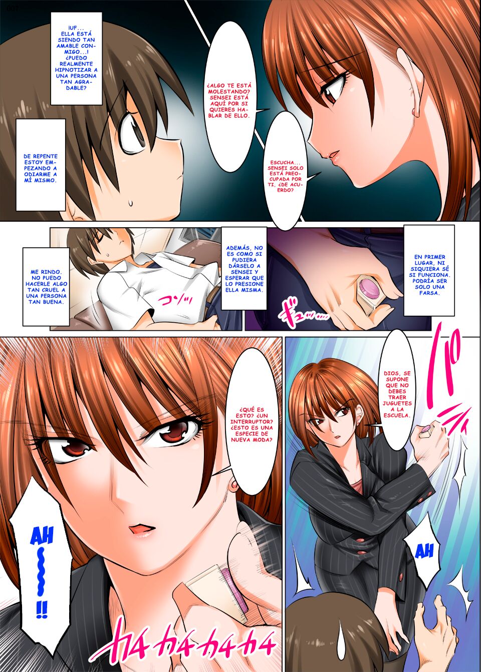 Bosei Honnou Bousou Switch page 6 full