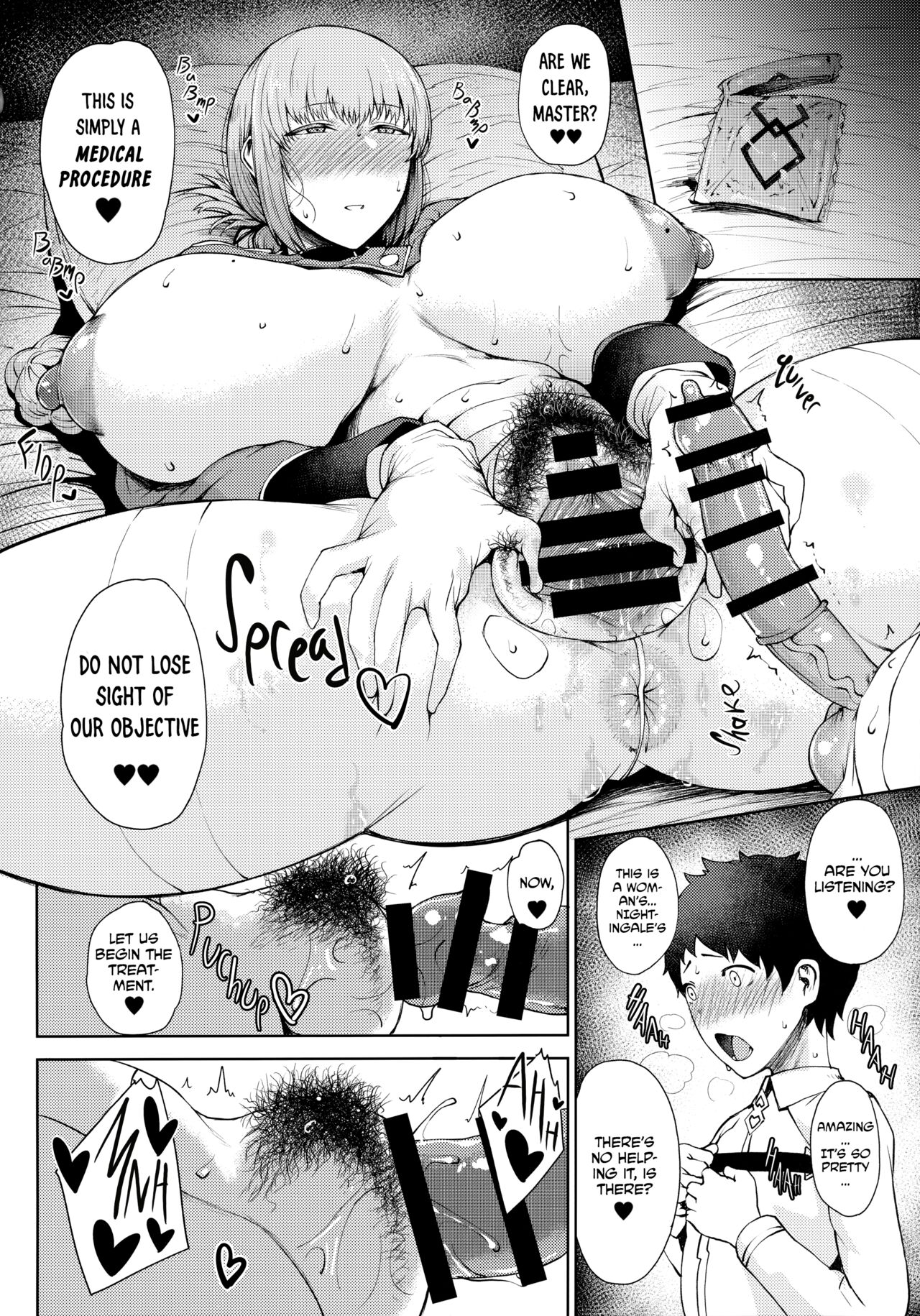 Chiryou Desu page 7 full