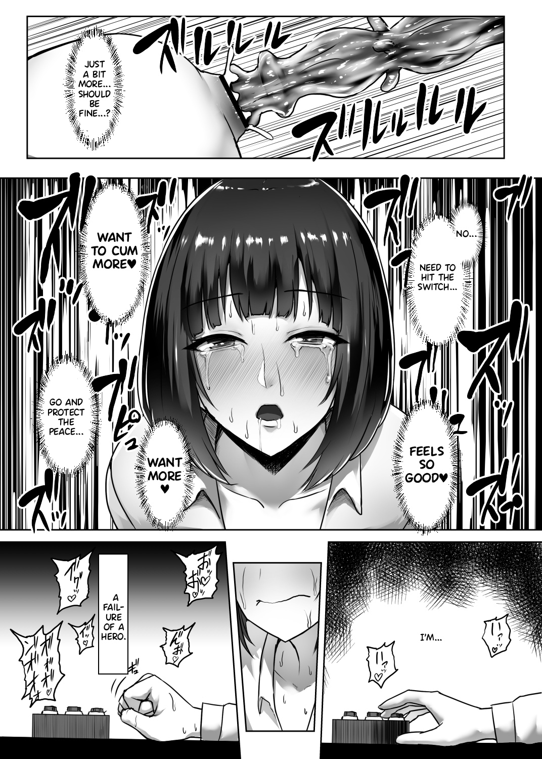Metal Girl Shorts page 10 full