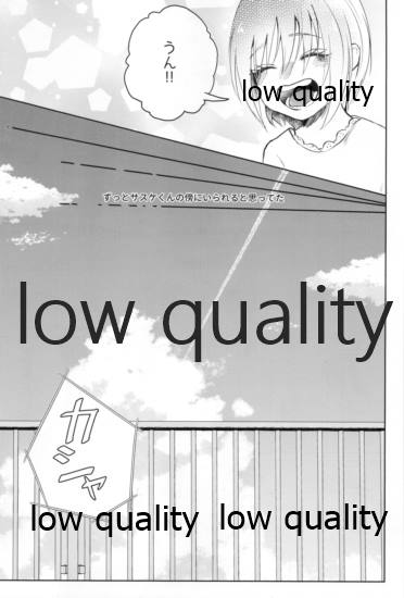 Antimoral ORATORIO page 4 full