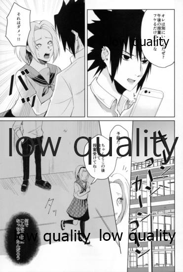 Antimoral ORATORIO page 6 full