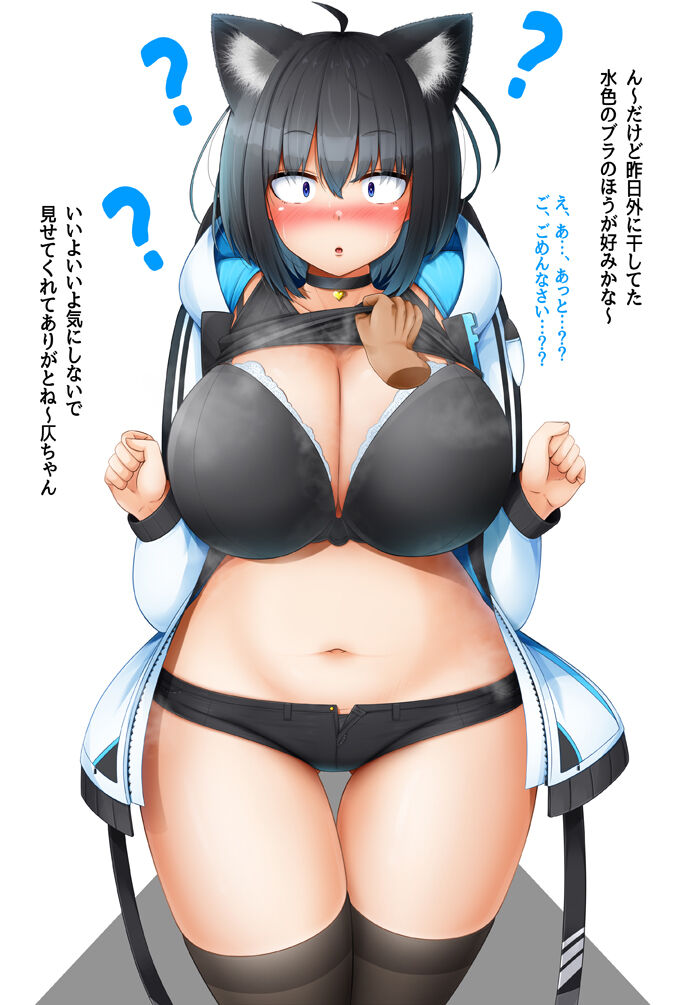 pixiv mtd page 4 full