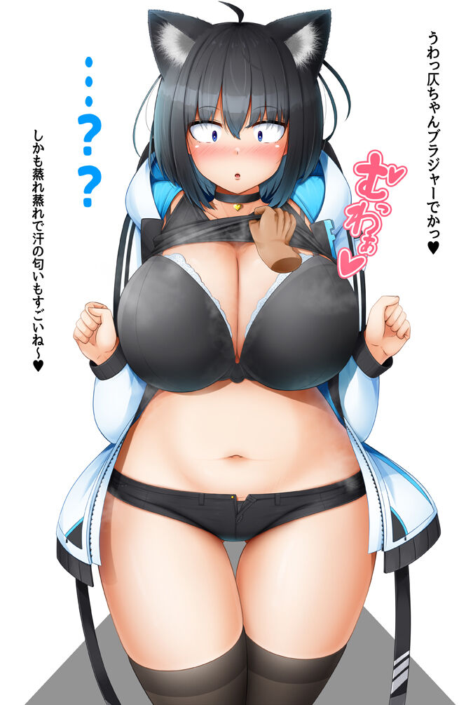 pixiv mtd page 5 full