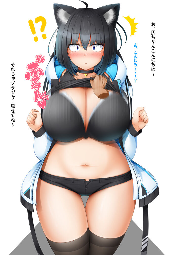 pixiv mtd page 6 full