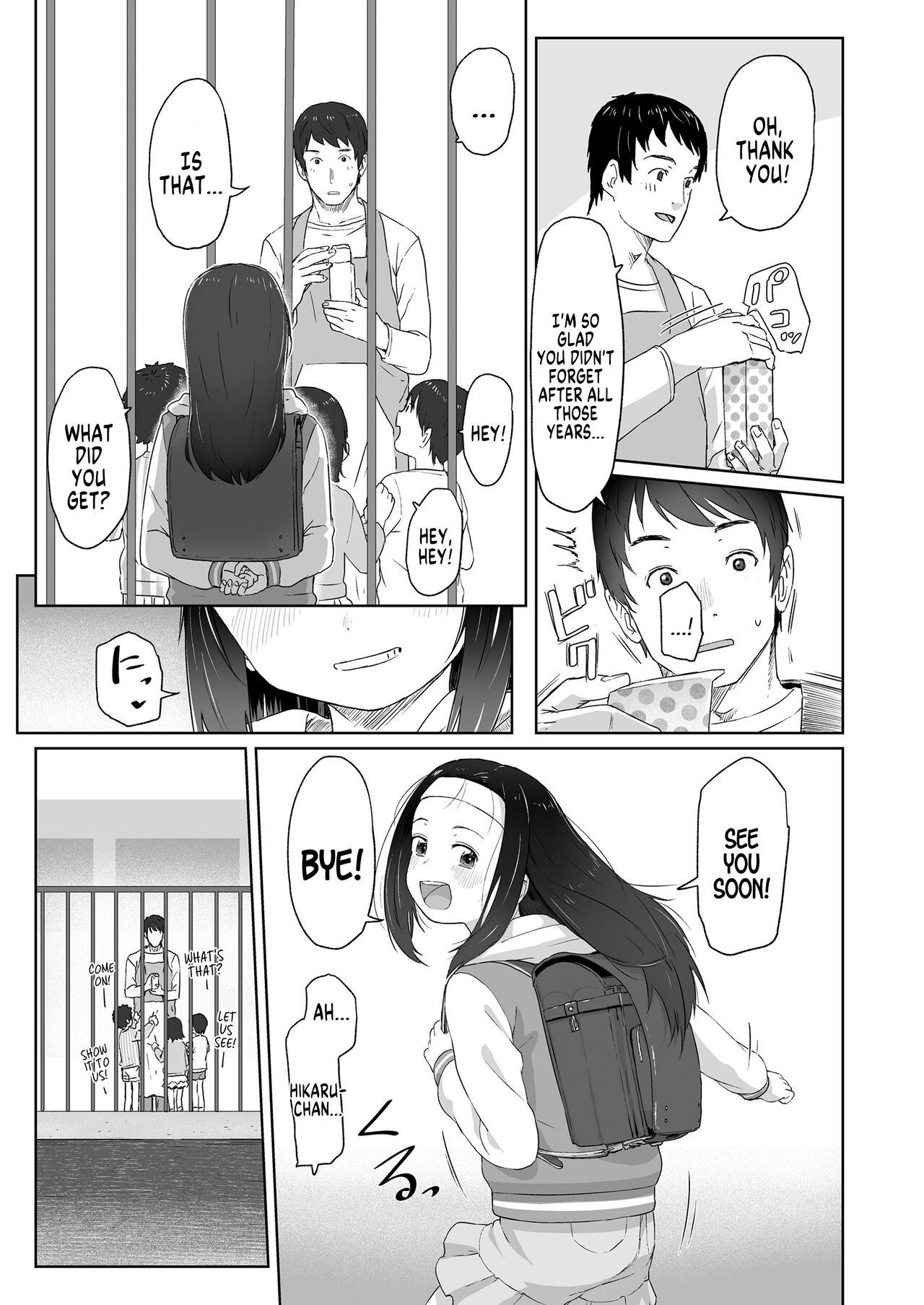 Zutto Matteta page 3 full