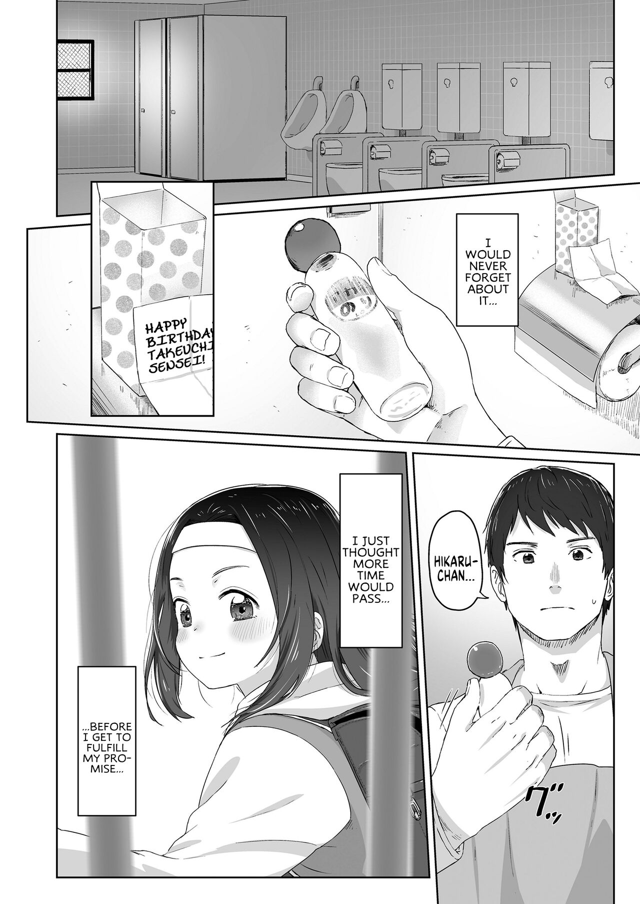 Zutto Matteta page 4 full