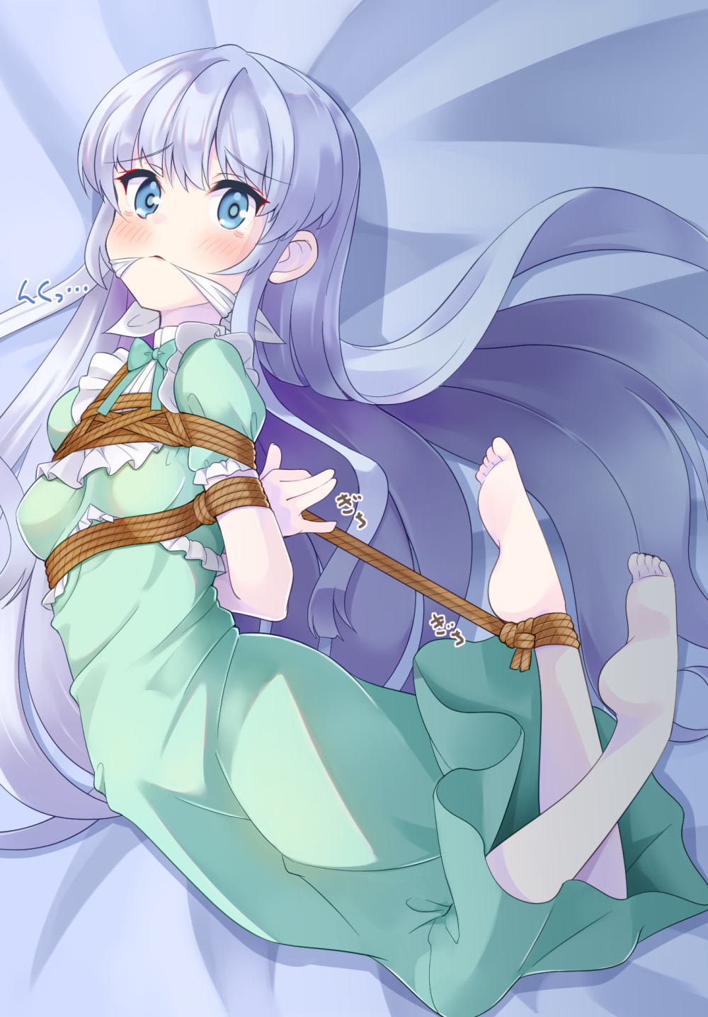 村雲かなた gallary page 10 full