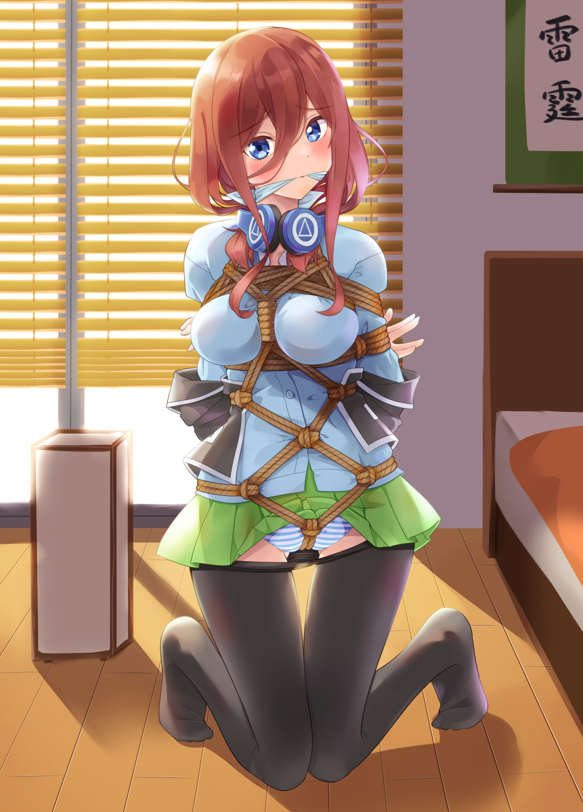 村雲かなた gallary page 6 full