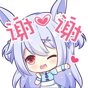 Fluffy Store Steam artbook page 8 full