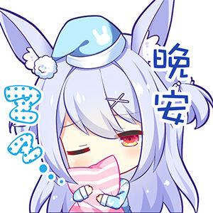 Fluffy Store Steam artbook page 9 full