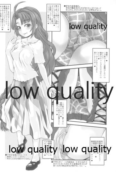 夕雲型という艦娘 page 5 full