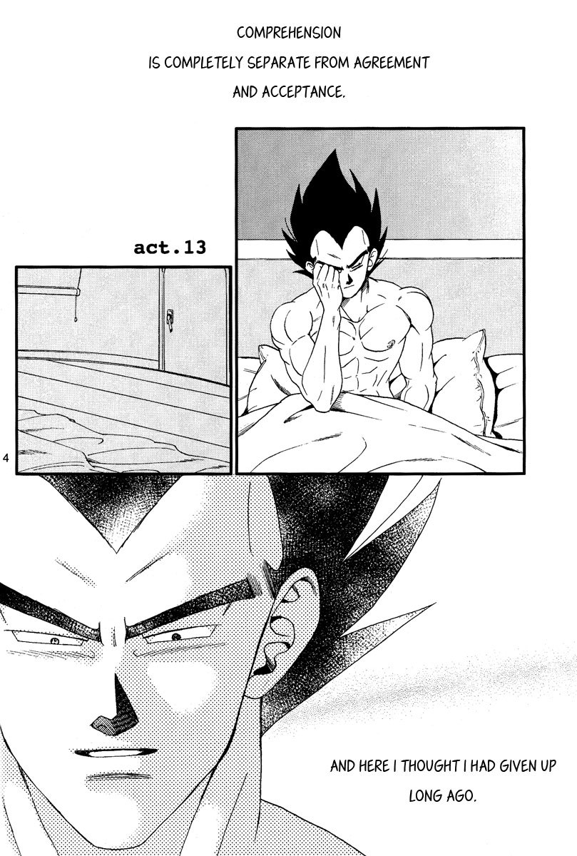 Dragon Ball dj – Muimi na Kiiro 3 page 3 full