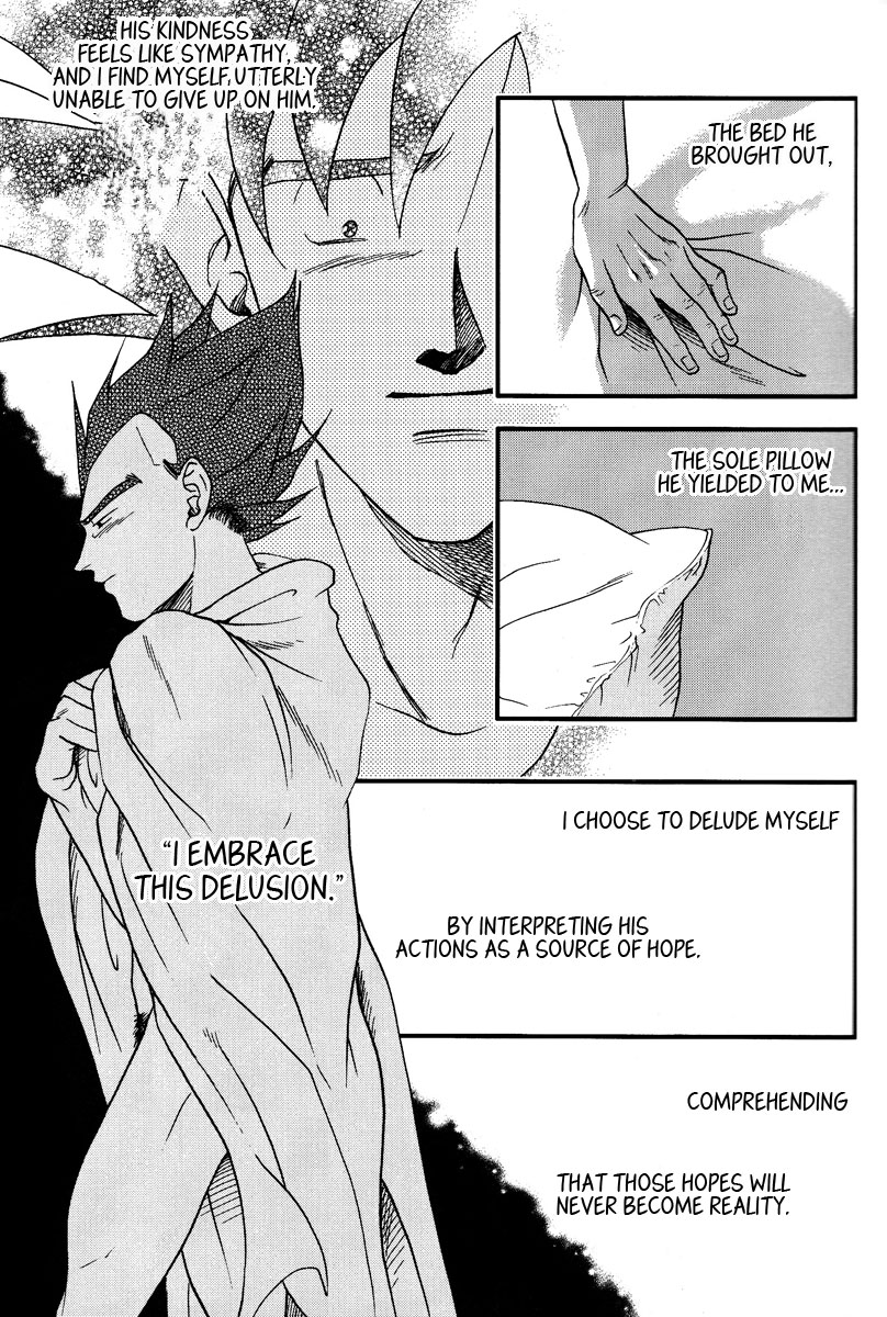 Dragon Ball dj – Muimi na Kiiro 3 page 6 full