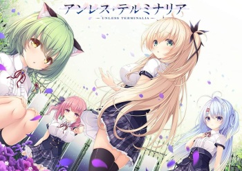 Unless Terminalia cover