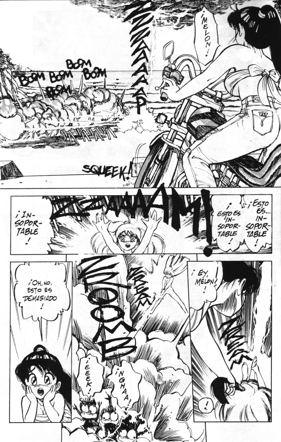 Vanity Angel 2 page 7 full