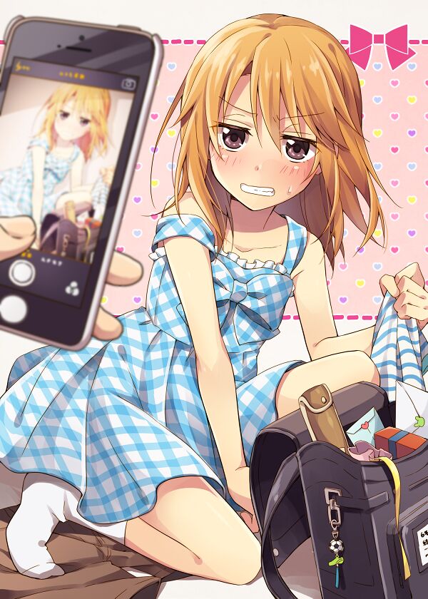 Haru Yuuki page 1 full
