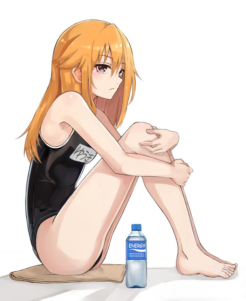 Haru Yuuki page 10 full