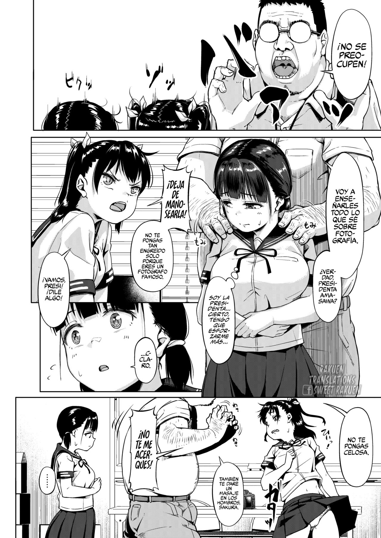 Joshi Shashin-bu to Oji-san Shidouin ~Kuimono ni Sareta Akogare~ page 6 full