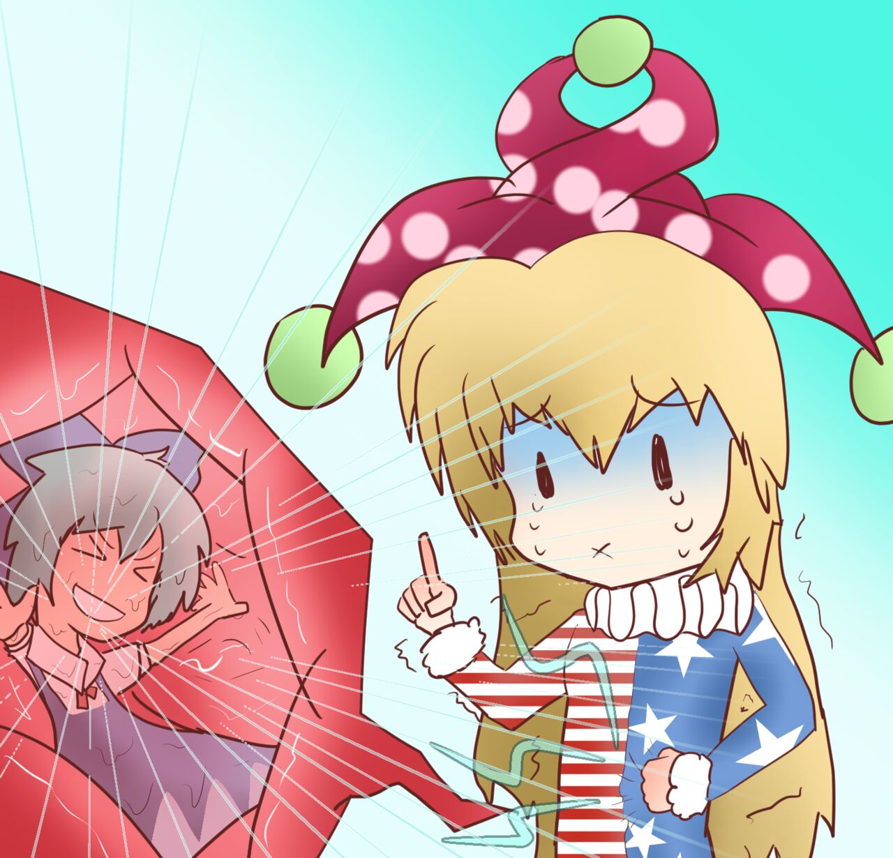 Touhou Works page 9 full