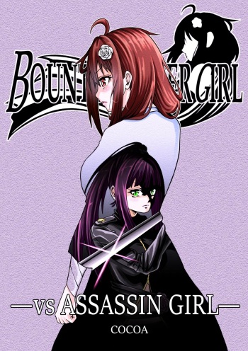 BOUNTY HUNTER GIRL vs ASSASSIN GIRL Ch. 5 cover