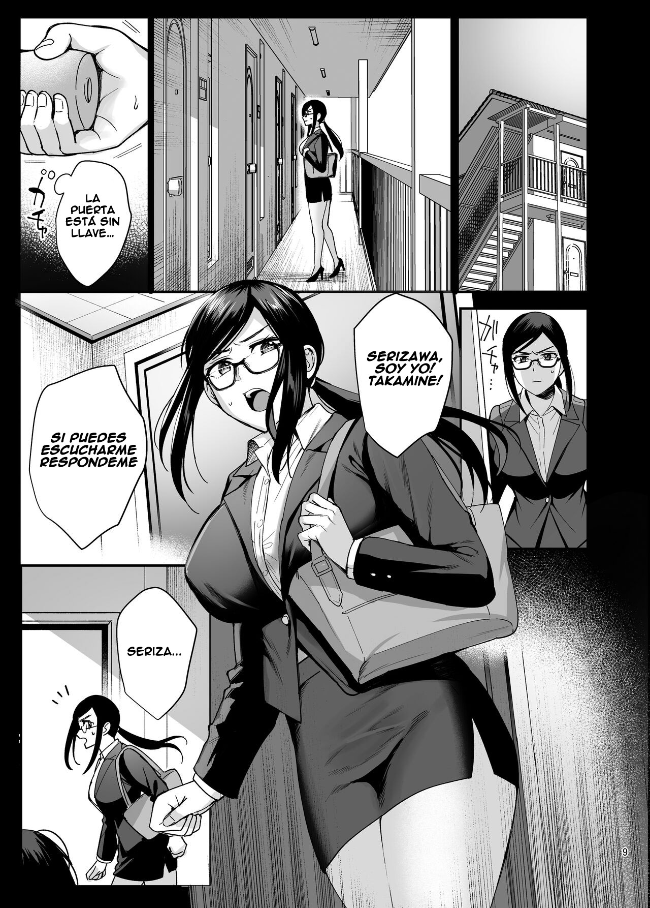 Toshoshitsu no Kanojo 5 ~Onna Kyoushi ga Ochiru made ~ page 10 full