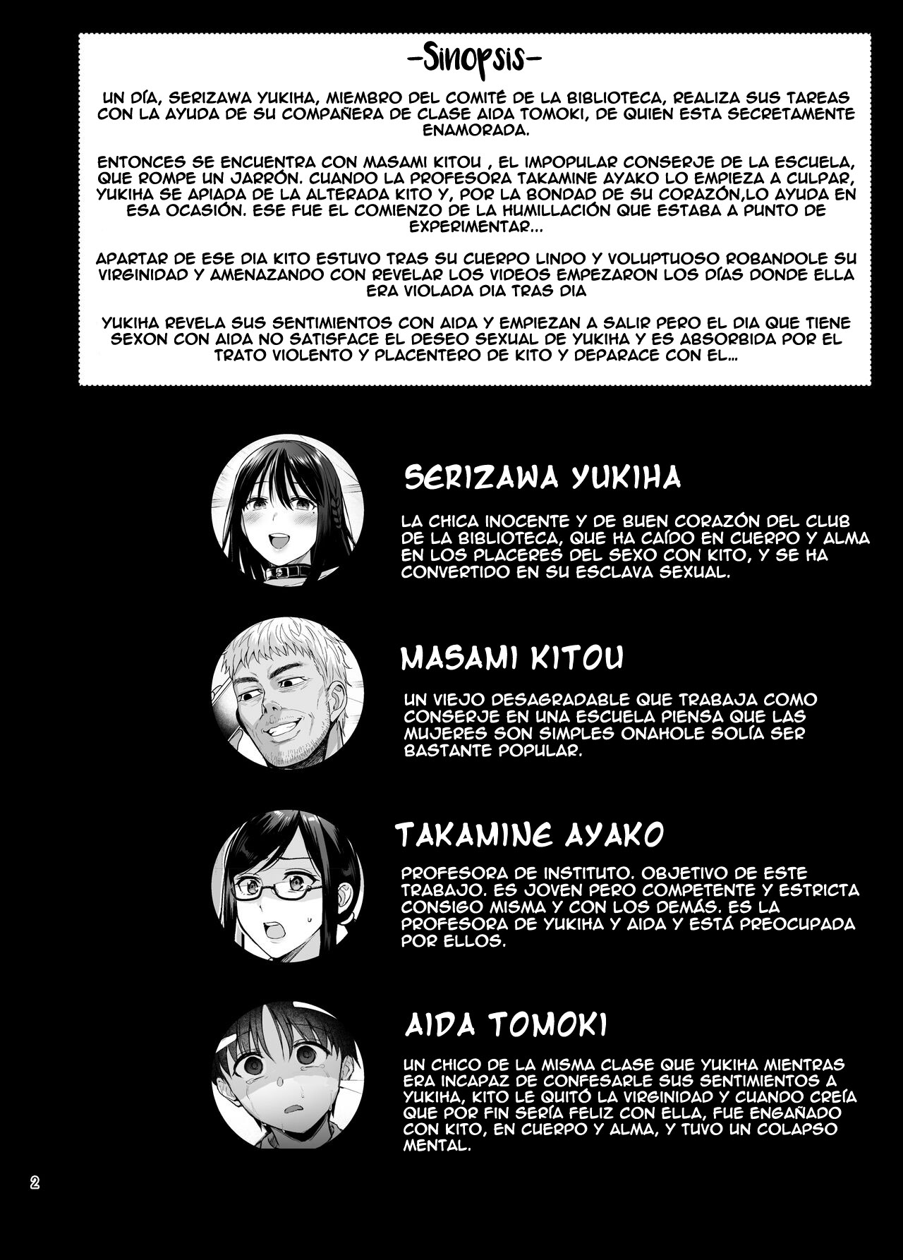 Toshoshitsu no Kanojo 5 ~Onna Kyoushi ga Ochiru made ~ page 3 full