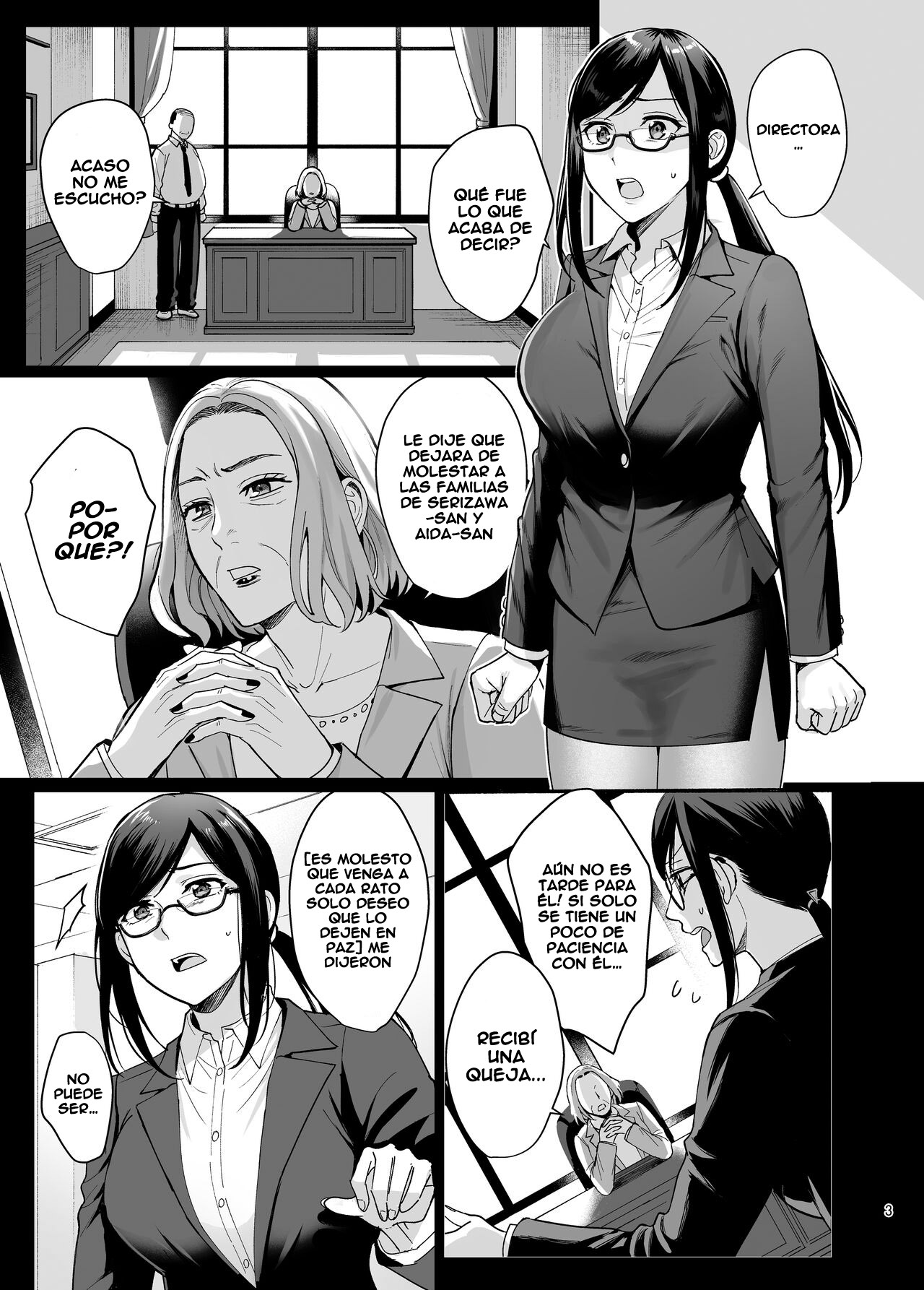 Toshoshitsu no Kanojo 5 ~Onna Kyoushi ga Ochiru made ~ page 4 full
