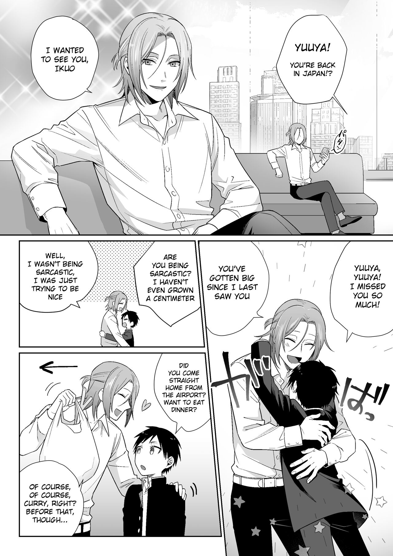 Shirouto, Tateware Anal Kaihatsu Nikki page 4 full