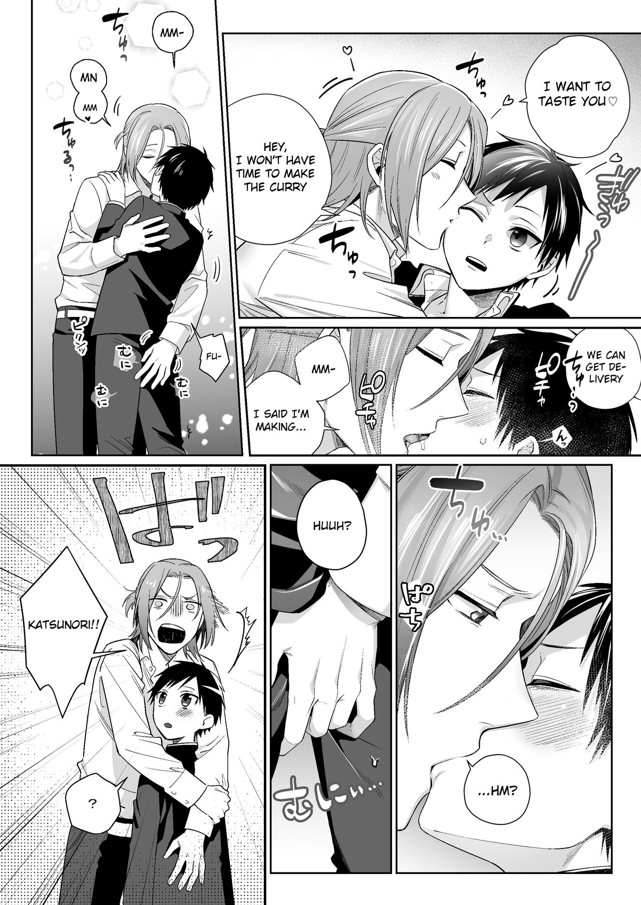 Shirouto, Tateware Anal Kaihatsu Nikki page 5 full