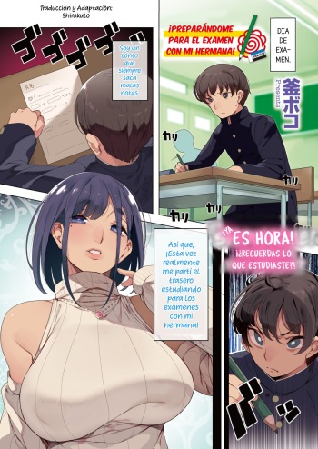 Ane to Dokidoki Test Benkyou | Heart-Throbbing Test Prep with Nee-chan! cover