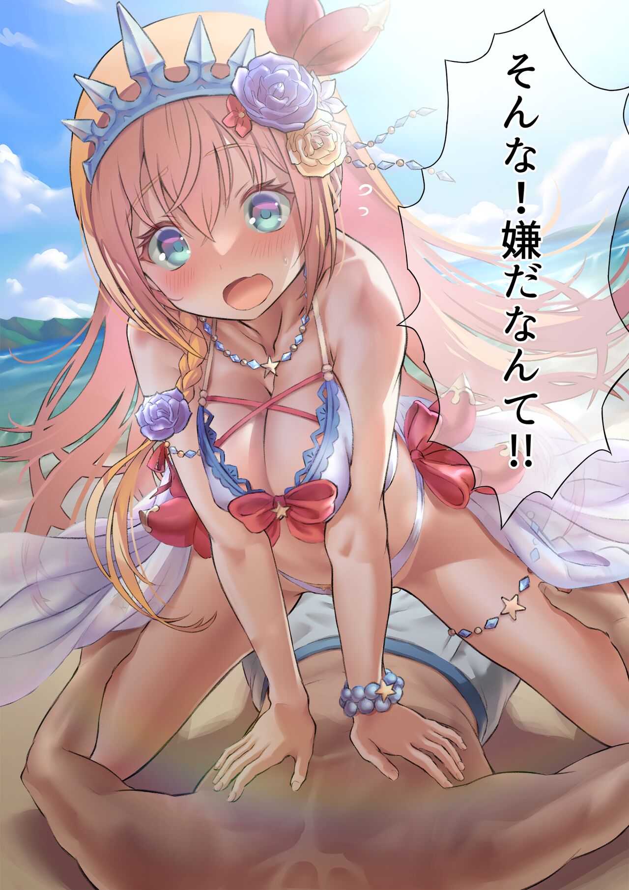 4月分  ライト page 3 full