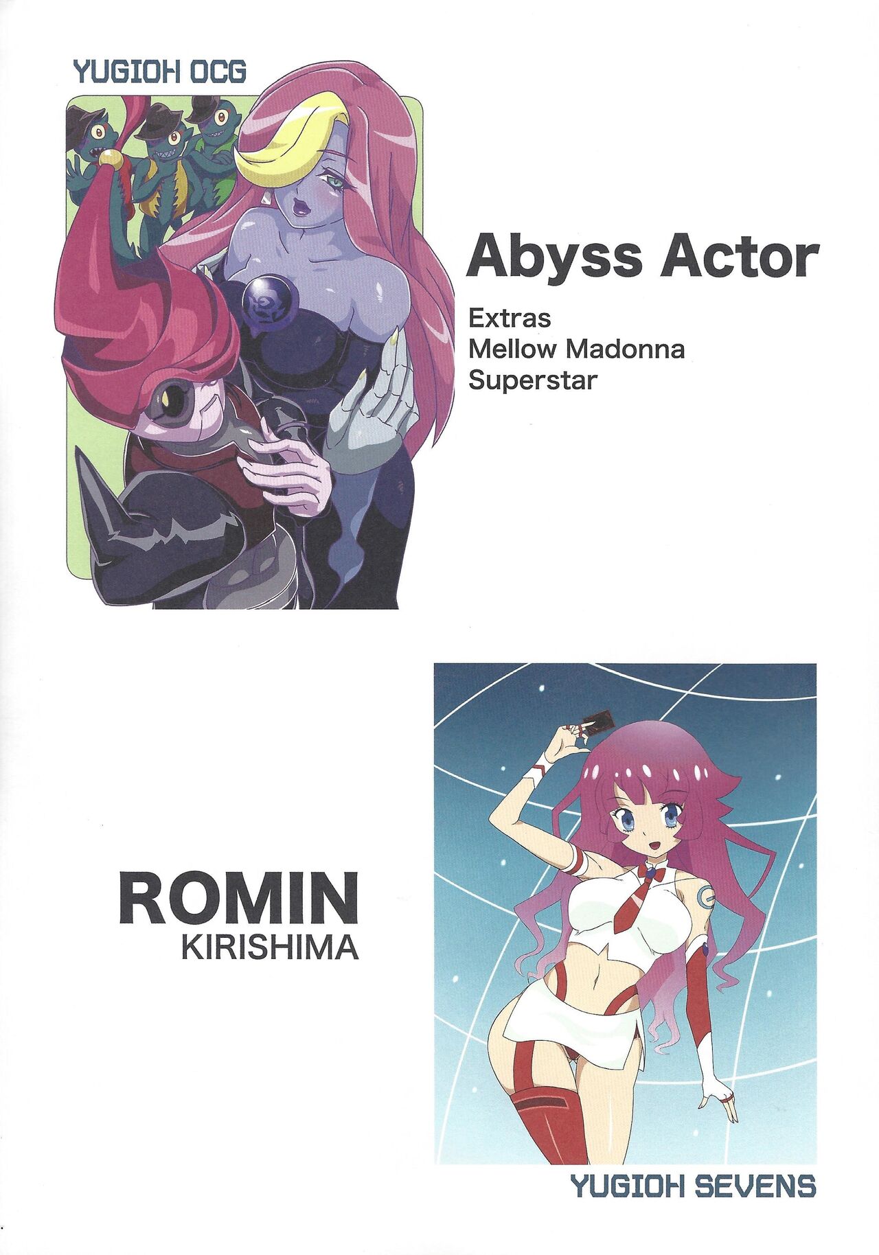 Shunkan Yu-Gi-Oh 2020 page 2 full